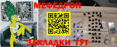 мдпв Кандалакша