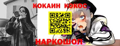 мдпв Кандалакша
