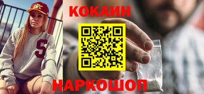 мдпв Кандалакша