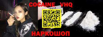 мдпв Кандалакша