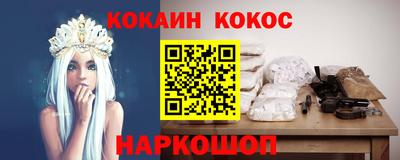 мет Канаш