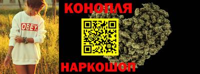 мет Канаш