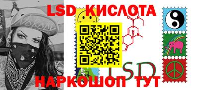 мет Канаш