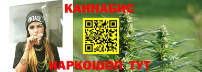 мет Канаш