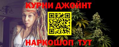 мет Канаш