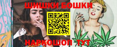 кокаин VHQ Кинель
