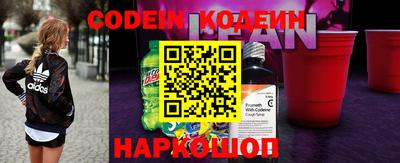 мет Канаш