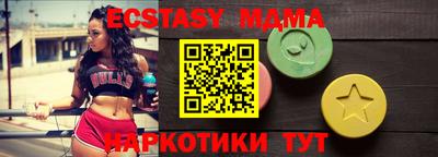 мдпв Кандалакша