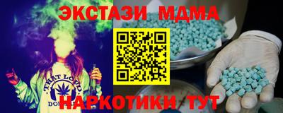 мет Канаш