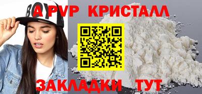 каннабис Камышлов