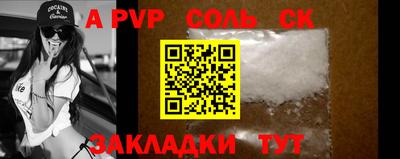 мдпв Кандалакша
