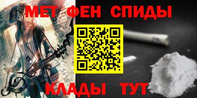 каннабис Камышлов