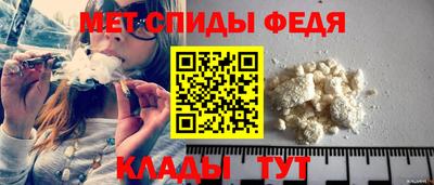 каннабис Камышлов