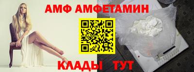 мдпв Кандалакша