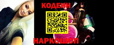 мефедрон мука Кингисепп