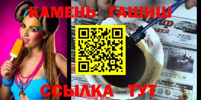 мдпв Кандалакша