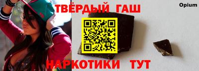 мдпв Кандалакша