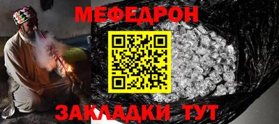 мдпв Кандалакша