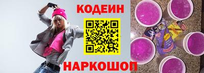 мет Канаш