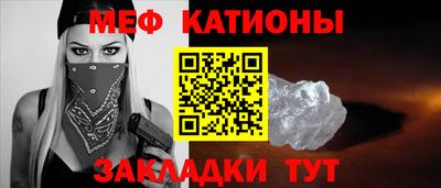 каннабис Камышлов