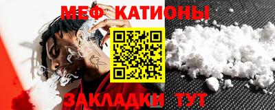 каннабис Камышлов