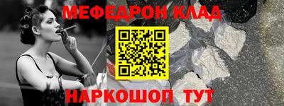 мдпв Кандалакша