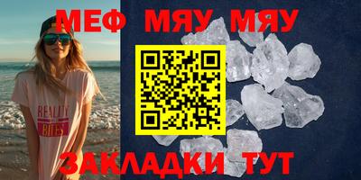 мдпв Кандалакша